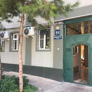 Safar Hotel